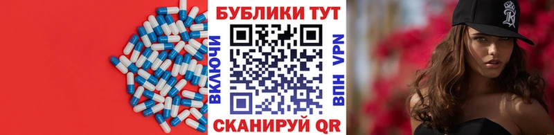 Экстази Cube Майский