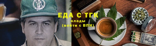 амф Абдулино