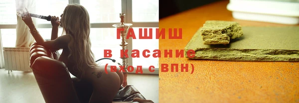 трава Абаза