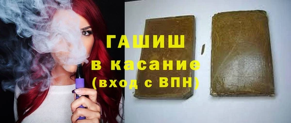 трава Абаза
