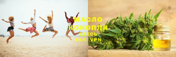 амф Абдулино