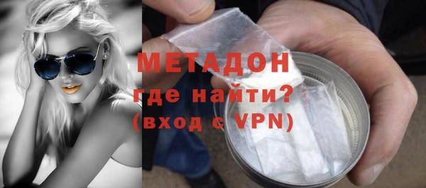 трава Абаза
