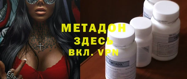 амф Абдулино