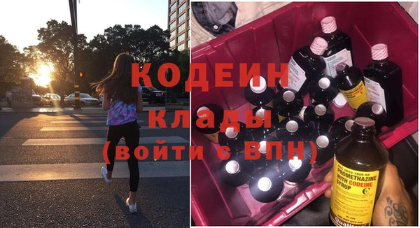 амф Абдулино