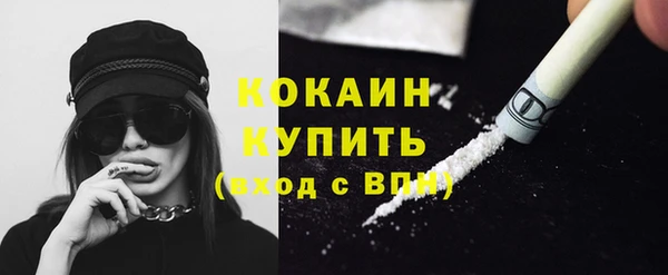 амф Абдулино