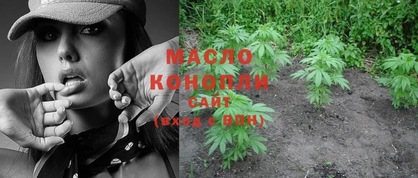 кокаин перу Абинск