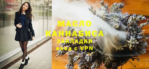 MDMA Пересвет