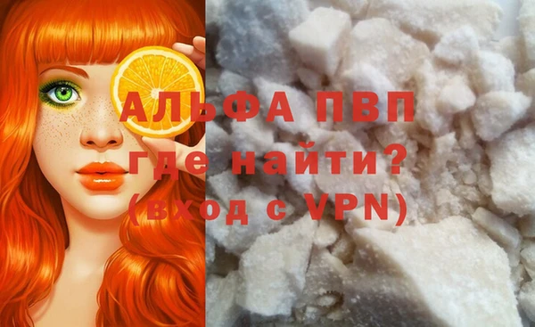 амф Абдулино