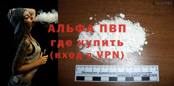 амф Абдулино