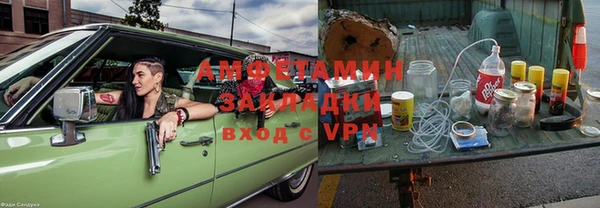 кокаин перу Абинск