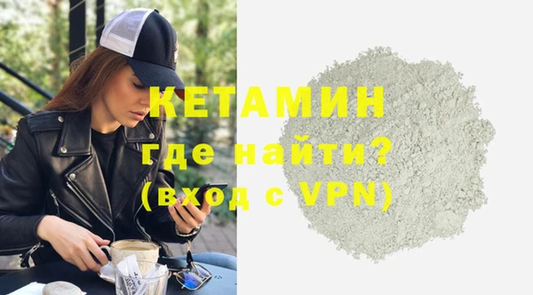 амф Абдулино