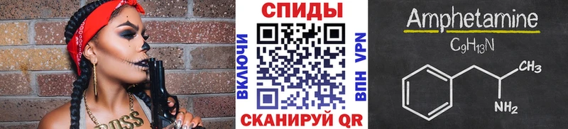 Первитин винт  Майский 